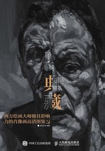 不二家