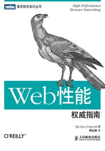 君沫缘