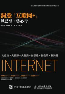 入情谣