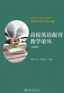 自然双子