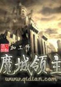 遗失的恋爱ing