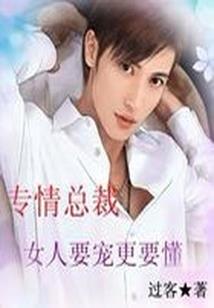 白紫活缘心