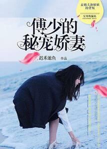 权谋巅峰