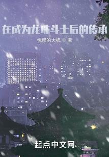 请证明，爱来过
