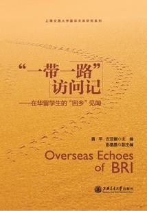 绝代枪皇