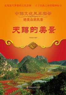 拥抱，最爱的你