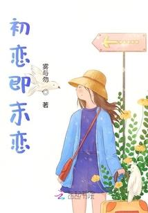 杀死一只幽恶