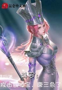 重生之小神婆的幸福生活