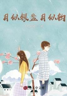 最高理想！不缺红颜不缺钱