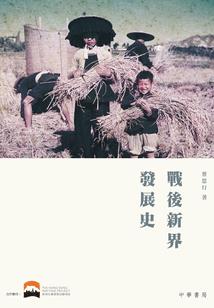 女权当道：逆天王女