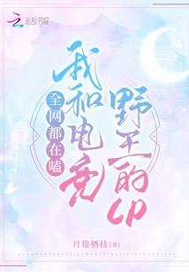 十年玻璃人