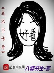 幻想蝴蝶