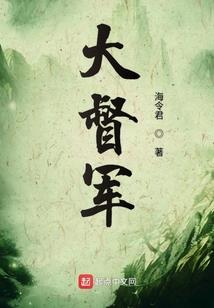 仙临其境之重返巅峰