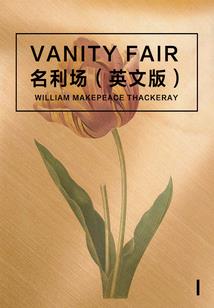 重生之黄鹤从头再来