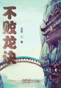 青春挥手不再见