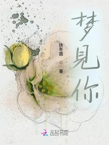 钟摆的青春时光