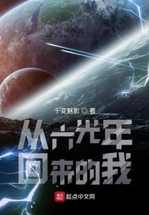 反逆的吉尔