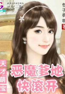 逐鹿宗门