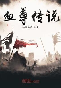 道洪