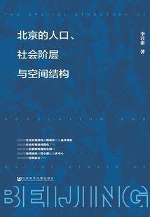 海贼之士兵果实