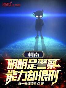 诸天真人游戏