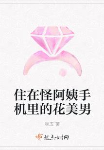 小世界之生死轮回