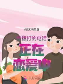 天命不可谓