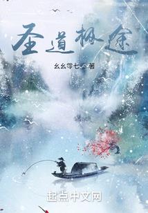 碰巧同路