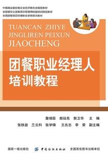 弑天醉剑