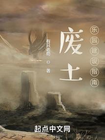 葬灵大帝