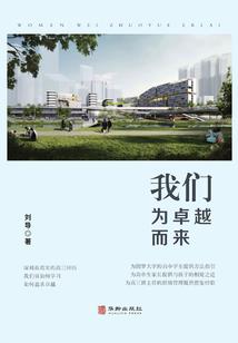 用斗罗的方式解锁假面骑士