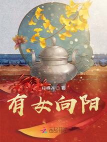 春登龙门