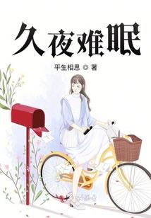 神奇宝贝之王者祭奠传说