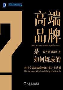 那一种爱