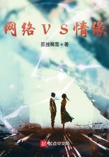轩族