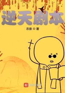 荒古秘录