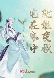 星语星魂