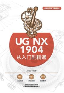 我家可能有位大佬