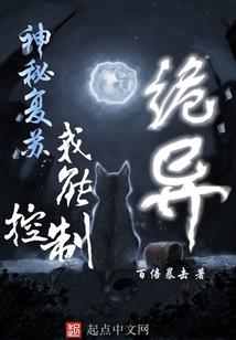 无限之崩坏觉醒