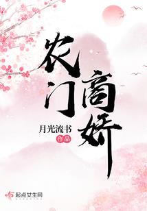 重生之战神荣耀