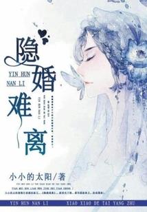 所有——只为你