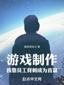 良缘之上上签
