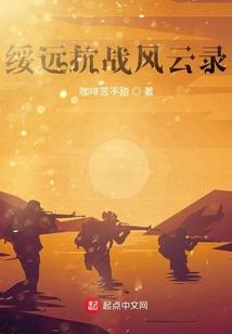 黑夜觉者