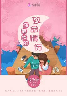 捕灵班之红色亡灵