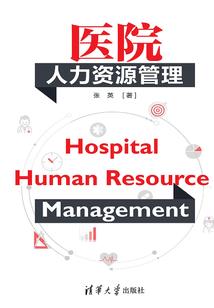 神之探索