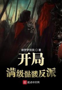 男人三十不回头