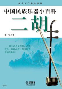 驭兽狂妃：倾城召唤师