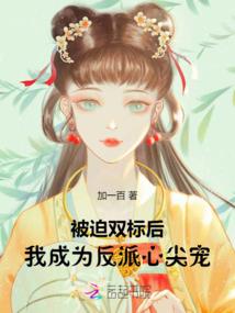 女妙探若潇