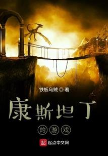 绝品太子妃：殿下，请留情
