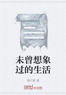国民女神：boss大人，早安